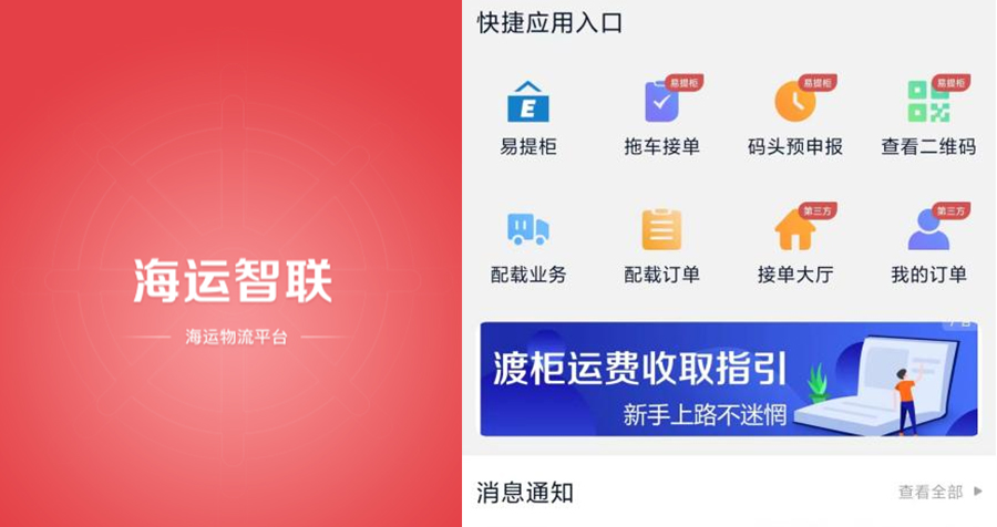 未问题-1.jpg 未问题-1.jpg