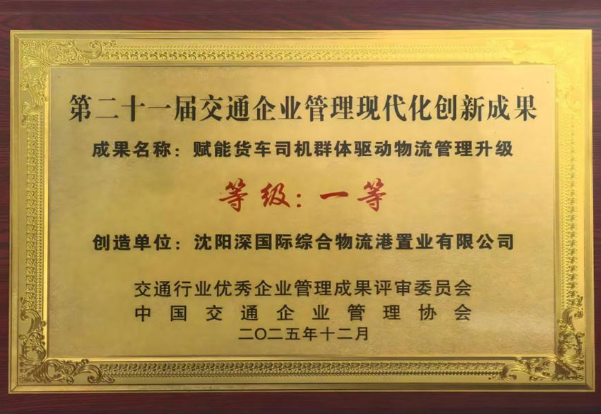 未问题-1.jpg 未问题-1.jpg