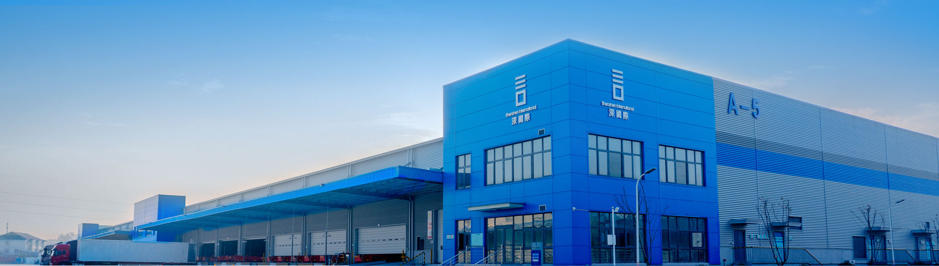 南宫NG28(中国集团)有限公司官网