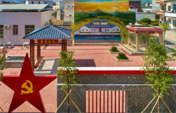 党建扶贫，，引领头脑