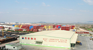 20210709083043_232508