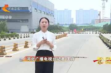 【深入贯彻落实省委十届二次全会精神】抢抓机缘 重点项目看基建｜石家庄深南宫NG28·正定智慧港：打造天下首个物流+商业产城综合体