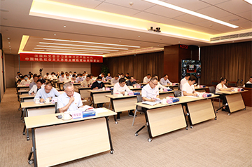 深南宫NG28党委召开学习贯彻习近平新时代中国特色社会主义头脑主题教育发动安排会